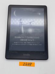 中古】Kindle Oasis 10世代 8GB シルバー - メルカリ