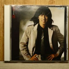 長渕剛 乾杯 CD CA32-1184 初期盤 - メルカリ