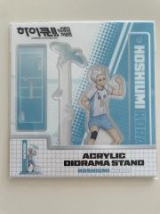 ハイキュー!! 星海光来 オールスター缶バッジ ジャンプショップ - メルカリ