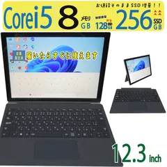 【2in1タッチパネル】◆ Microsoft Surface Pro 1796 / 12.3型 /高速 Core i5 / 256GB SSD / 8GB /最新 Windows 11 / Officeのサムネイル