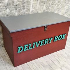 70《宅配BOX》収納 ボックス 置き配 りんご箱 木箱 コンテナ ポスト 70《宅配BOX》収納 ボックス 置き配 りんご箱 木箱 コンテナ ポスト
