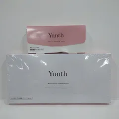 F3342 Yunth 薬用ホワイトニングエッセンス PVCa 1ml×28包・マイクロカプセル炭酸パック 計２点セットのサムネイル