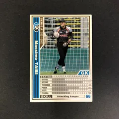 2026年最新】wccf マッツァンティーニの人気アイテム - メルカリ
