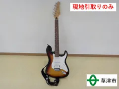 【現地引取りのみ　26052】 エレキギター　 Mavisのサムネイル