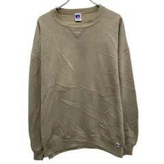 90s USA製 RUSSELL ATHLETIC 無地スウェット トレーナー XXL ベージュ ラッセルアスレティック プルオーバー 前Vガゼット 秋物 a805-5368