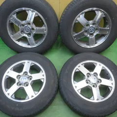 バリ溝！22年！8.5分★三菱 パジェロ ミニ 純正 175/80R15 トーヨー プロクセス CF2 SUV 15インチ PCD114.3/5H★6051509NJノのサムネイル