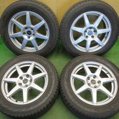 軽自動車 タント N-BOX ワゴンR N-ONE ムーヴ 165/55R15 - メルカリ