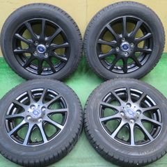 マッドスターAT165/65R14ホイールセットシロモジホワイトレター