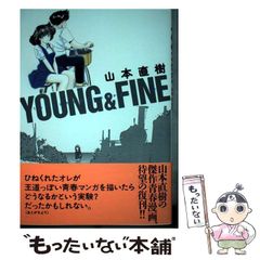 【中古】 メジャーリーグビジュアル選手名鑑 スーパースターの技術から見る ２０１１/日本文芸社/Ｂａｌｌｐａｒｋ 中古】 メジャーリーグビジュアル選手名鑑 スーパースターの技術から