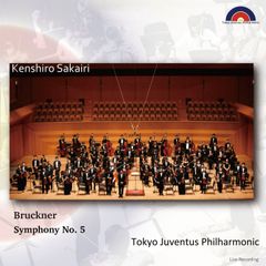 朝比奈隆 ブルックナー 交響曲第9番 DVD NHK交響楽団 NHKクラシカル