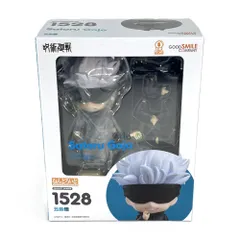 2026年最新】呪術廻戦 ねんどろいど 五条悟 高専Ver.の人気アイテム