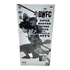 一番くじ ワンピース BWFC 造形王頂上決戦3 SMSP THE TONES賞 モンキー・D・ルフィ ルフィ太郎 フィギュア 未開封のサムネイル
