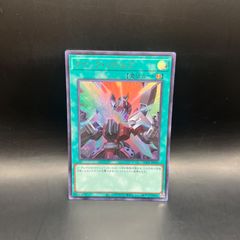 遊戯王 アジア版 シンクロ・オーバーテイク プリズマティック