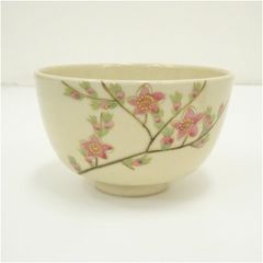 京焼 川添寿楽 伝統工芸品 桜模様の陶器茶碗 - メルカリ