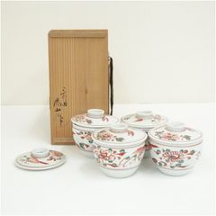 仁清 扇面文 皆具 原平窯 昌山 茶道具 送料無料 - メルカリ