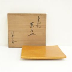 未使用】山田平安堂 寿恵廣 扇型 金彩漆器 菓子盆 - メルカリ
