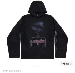 LEX着用] VETEMENTS マルチハードコアパッチロゴパーカー/21aw - メルカリ