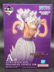 BANDAI SPIRITS 이치 반 쿠지 원피스 미래 섬 에그 헤드 너에게의 구상 A상 원숭이·D·루피 기어 5 MASTERLISE EXPIECE