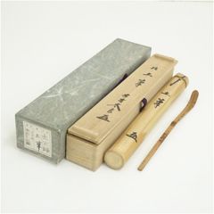 珠光庵じゅこうあん]茶杓 共筒 共箱 茶道具 - メルカリ