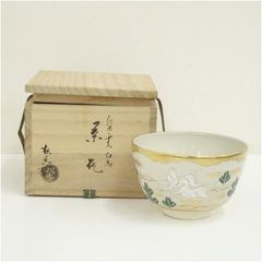 宮川香雲 神楽茶碗 タウサ 共箱 口径約12cm 東T8-0203☆新 - メルカリ