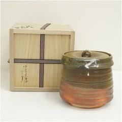 値下げ茶道具 熊野焼 皿谷実造 水指 共箱 未使用品 美品 - メルカリ