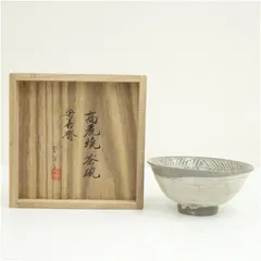 2026年最新】高麗 茶碗 三島の人気アイテム - メルカリ