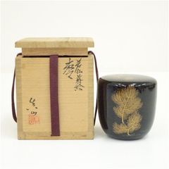 未使用】茶道具 塗師【多田桂寛】作 老松蒔絵 中棗 共箱R851137 - メルカリ