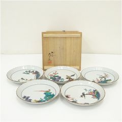有田焼 古尹万里 在銘 髭皿五枚セット - メルカリ