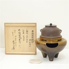 吉田明 粉引茶碗 共箱 陶歴付き 抜群の上り茶道具 抹茶茶碗 - メルカリ