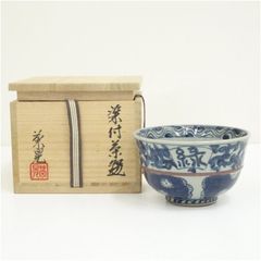 中国　呉須染付　花草文　鉢　時代箱付　C　9247 中国 呉須染付 花草文 鉢 時代箱付 C 9247 - メルカリ
