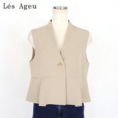 極美品 ELLIE エリー コクーンジレ ベージュ - メルカリ