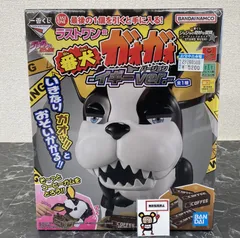 28. 【店舗併売品】 一番くじ ジョジョの奇妙な冒険 スターダストクルセイダース -STAND RUSH!- ラストワン賞 番犬ガオガオ イギーver. ※未開封品