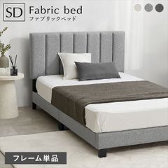 ホワイト木製ベッドフレーム マットレスセット 2 months old - メルカリ