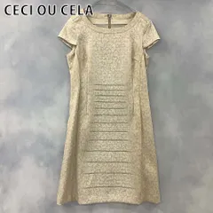 CECI OU CELA セシオセラ ワンピースのサムネイル