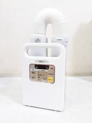 IRIS OHYAMA 布団乾燥機 カラリエ FK-JN1SH-W 付属品全て込 - メルカリ