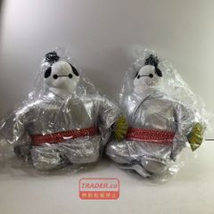 04w7067 ■ 미개봉 Happy 복권 베이 맥스 A상 베이 맥스 BIG 봉제인형 기모노 2점 세트 현상품