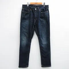 W34/古着 リーバイス Levis 511 ジーンズ メンズ ヒゲ 濃紺 デニム 26may07