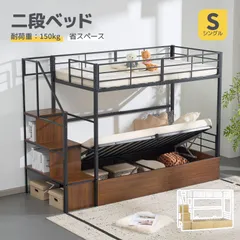 이층침대, 수납이 가능한 아동용 분리형 계단 침대, 우수한 수납 용량, 우수한 통기성, 습기 보호, 가스 실린더, 간편한 개폐