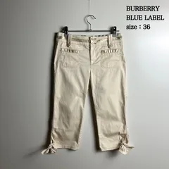 BURBERRY BLUE LABEL 00s y2k archive ribbon capri pants 36 バーバリー ブルーレーベル リボン カプリパンツ レア アーカイブ 平成のサムネイル