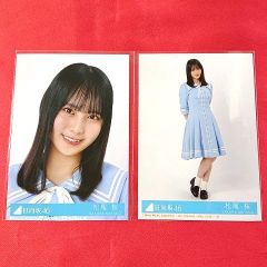 日向坂46 松尾桜 ヨリ・ヒキ 「Love yourself!」封入生写真 - メルカリ