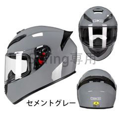 新品未使用 バイクナチス 軽量設計 ヘルメット オフブラック Mサイズ