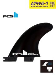 新品 futures ALPHA サーフボードフィン クアッドフィン リア - メルカリ