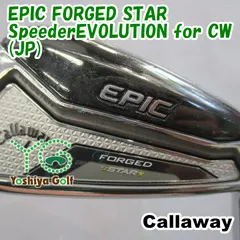 アイアン キャロウェイ EPIC FORGED STAR/SpeederEVOLUTION for CW(JP) /R/26[139226]