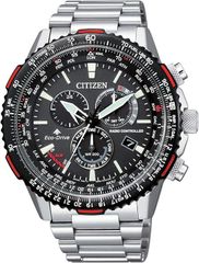 CITIZEN Eco-Drive E600-T008089 プロマスタースカイ - メルカリ