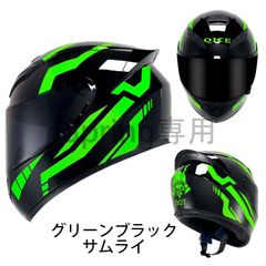 SAMURAI クラシックビンテージスタイル フルフェイス Lサイズ 族ヘル 