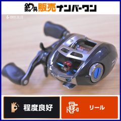 DAIWA ALPHAS AIR ギア比5:8 - メルカリ
