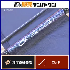 2026年最新】70mls-sの人気アイテム - メルカリ