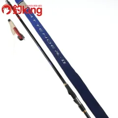 【中古/美品】 がまかつ がま磯 アテンダーII 2-53 /F346L ロッド リール ルアー 中古のサムネイル