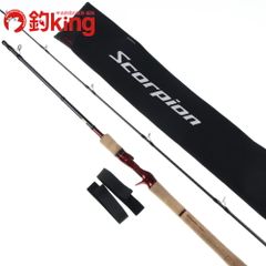 中古】 がまかつ がま磯 アテンダーII 15-53 /F347L ロッド リール