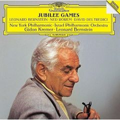 幼馴染 – ベン・ワット トレーシー・ソーン マリン・ガールズ LP 美盤